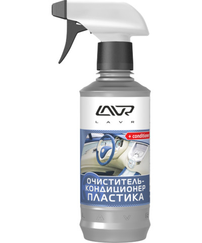 Очиститель-кондиционер пластика LAVR Cleaner & Conditioner Ln1455, 310 мл