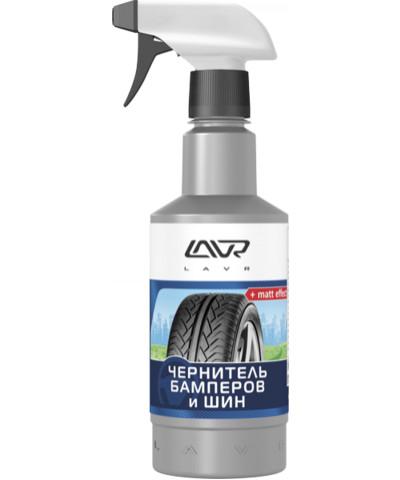 Чернитель бамперов и шин LAVR Black Tire Conditioner Matt Effect Ln1401, 500 мл