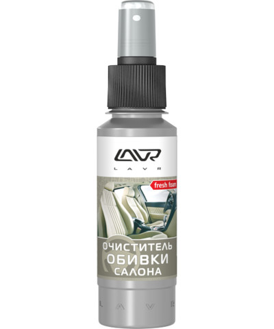 Очиститель обивки салона LAVR Cover Cleaner Fresh Foam Ln1446, 120 мл