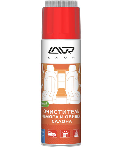 Очиститель велюра и обивки салона «Пенный» Ln1564, 650 мл