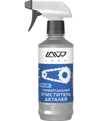 Универсальный очиститель деталей LAVR ML201 Universal Cleaner Ln1506, 330 мл
