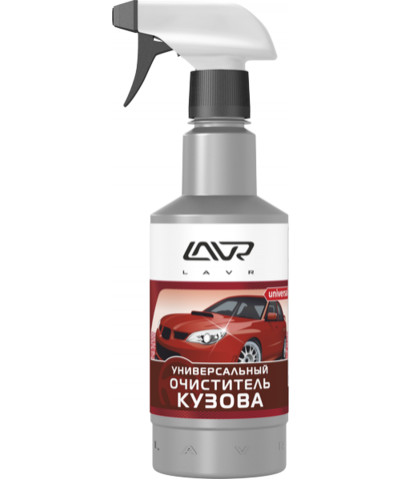Универсальный очиститель кузова LAVR Car Cleaner Universal Ln1409, 500 мл