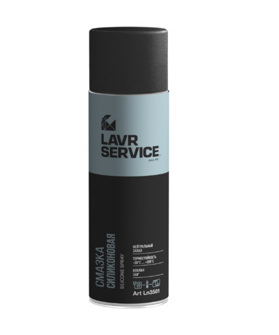 Смазка силиконовая LAVR SERVICE SILICONE SPRAY, 650мл. Ln3501
