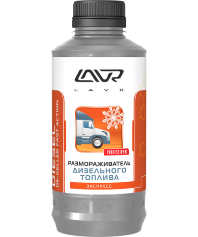 Размораживатель дизельного топлива, Ln2131, 1000 мл