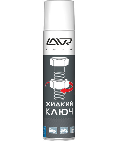 Жидкий ключ LAVR Ln1491, 400 мл